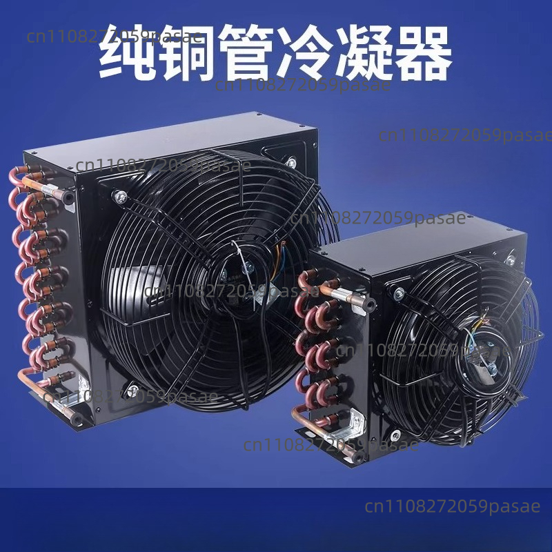 Air Conditioners - Универсальный для морозильных камер, холодильников, конденсаторов,