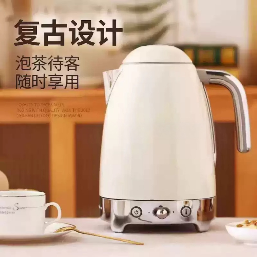 Ретро-электрический чайник с р – обзор и цена Electric Kettle Temperature Control